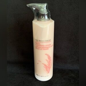 Avon Rice Water Bright Facial Cleansing Lotion 200ml NEW
